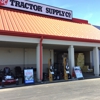 Tractor Supply Co gallery