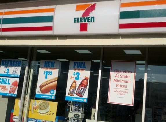 7-Eleven - Buffalo, NY