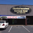 Chattahoochee Garage Doors - Garage Doors & Openers