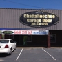 Chattahoochee Garage Doors