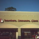 Treaschwig Veterinary Clinic - Veterinary Clinics & Hospitals