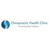Chiropractic Health Clinic / Dr. Allen Yoder & DR. Jolene Yoder gallery