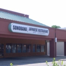 Sonobana Japanese Restaurant - Japanese Restaurants