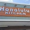 Honolulu Kitchen gallery