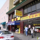 Saint Anna Cafe Shop - Chinese Restaurants