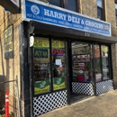 CoinFlip Bitcoin ATM - Harry Deli & Grocery (Jersey City) - ATM Locations
