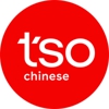 Tso Chinese Takeout & Delivery gallery