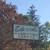 Edwards Answering Service Enterprises, Inc. - Telephone Answering Service