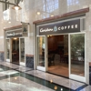 Caribou Coffee gallery