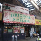 Mike's Pizzeria