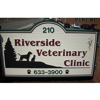 Riverside Veterinary Clinic - Julie Magyar, DVM gallery