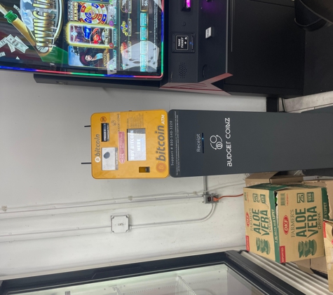 BudgetCoinz Bitcoin ATM - Chicago, IL