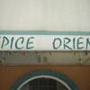 Spice Orient gallery