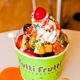 Tutti Frutti Frozen Yogurt