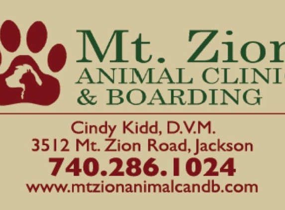 Mount Zion Animal Clinic - Jackson, OH