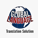 Global Language Translation Solution - Translators & Interpreters
