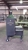Industrial Services & Design, Inc. - Steel Fabricators