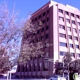 Albuquerque Construction Services Division