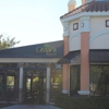 Cedars Restaurant gallery