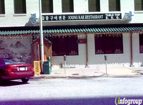 Korean Restaurant - Baltimore, MD