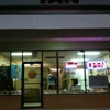 Southern Tan gallery