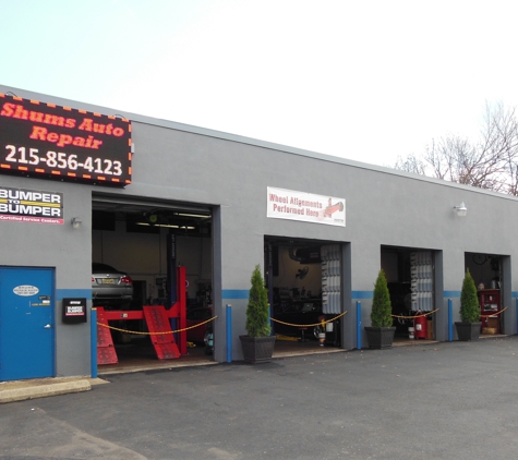 Shums Auto Repair - Philadelphia, PA