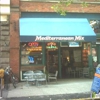 Mediterranean Mix gallery