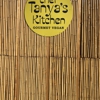 Chef Tanya's Kitchen gallery