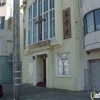 San Francisco Chinese Mennonite Church gallery