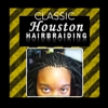 Classic Hair Braiding gallery