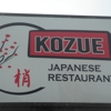 Kozue Restaurant gallery