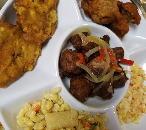 Taty Griot Express Restaurant - Miramar, FL