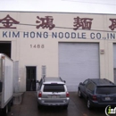 Kim Hong Noodle - Chinese Restaurants