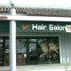 Gloria's Hair Salon