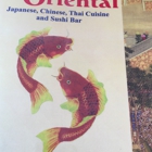 Sakana Oriental