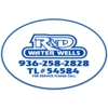 R & D Water Wells gallery