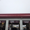 Jiffy Lube Oil Change gallery