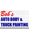 Bob's Auto Body & Truck painting gallery