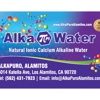 Alkaline Water (Los Alamitos, Cypress) gallery
