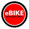 The eBike Revolution Store gallery