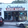 Chansky Super Market gallery