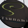 Tsunami gallery