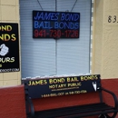 James Bond Bail Bonds - Bail Bonds