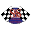 S & S Advanced Auto Repair gallery