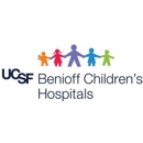 Emergency Dept, UCSF Benioff Children's Hospital San Francisco - Children's Hospitals