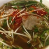 Pho Saigon Noodle Grill gallery