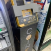 CoinFlip Bitcoin ATM gallery