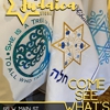 Tehilla Judaica Store gallery