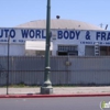 Auto World Body & Frame gallery
