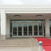 The Richard Nixon Presidential Library & Museum gallery